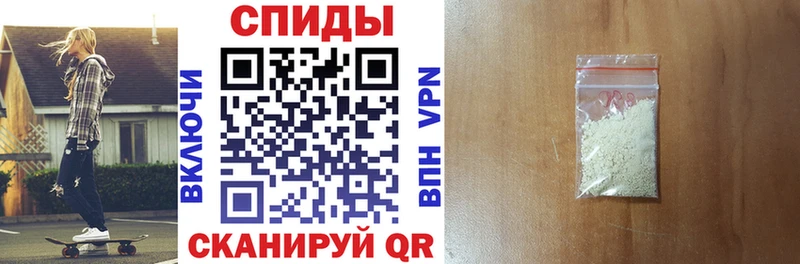 где найти наркотики  Еманжелинск  Амфетамин 97% 