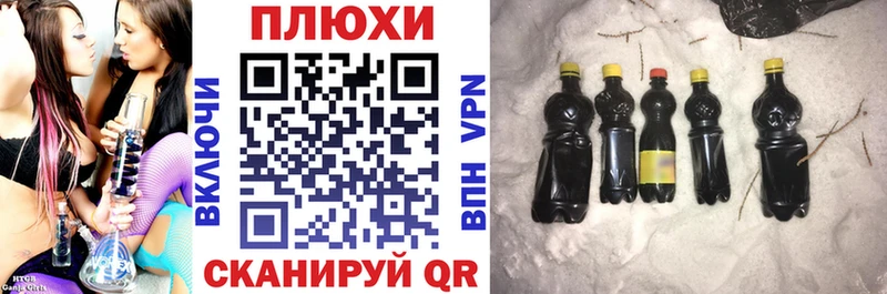 Гашиш индика сатива Еманжелинск
