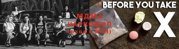 марки lsd Алексеевка
