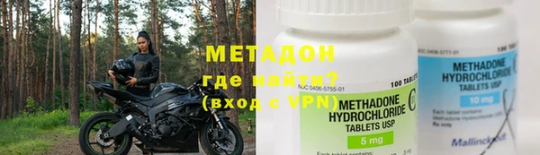 mix Алексин