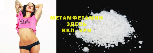 марки lsd Алексеевка