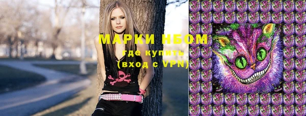 mix Алексин
