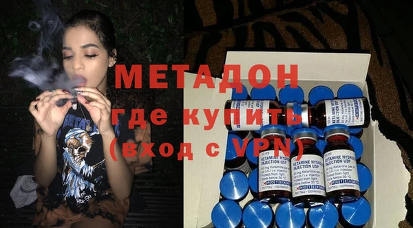 марки lsd Алексеевка