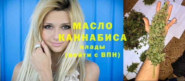 ALPHA-PVP Алзамай