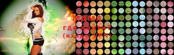 mix Алексин
