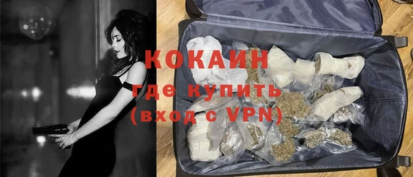 mix Алексин
