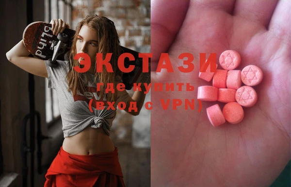 марки lsd Алексеевка