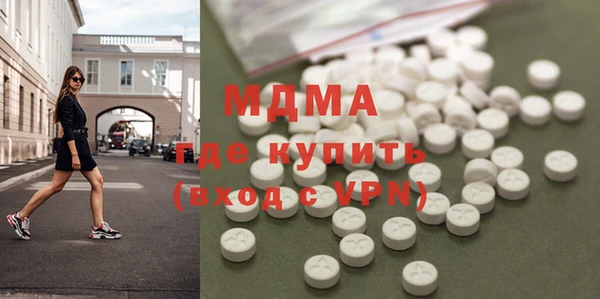 марки lsd Алексеевка