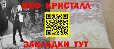ГАЛЛЮЦИНОГЕННЫЕ ГРИБЫ Будённовск