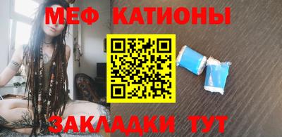 ECSTASY Бузулук