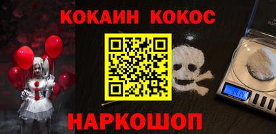 каннабис Бугуруслан