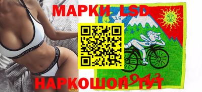 каннабис Бугуруслан
