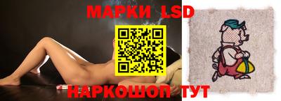 ECSTASY Бузулук