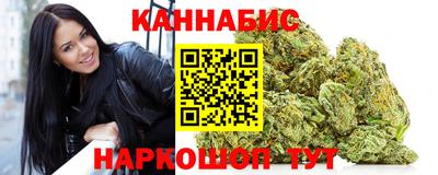 ГАЛЛЮЦИНОГЕННЫЕ ГРИБЫ Будённовск