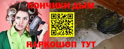 ГАЛЛЮЦИНОГЕННЫЕ ГРИБЫ Будённовск