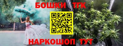 ECSTASY Бузулук