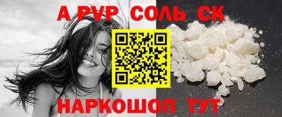 ECSTASY Бузулук