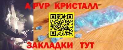 ECSTASY Бузулук