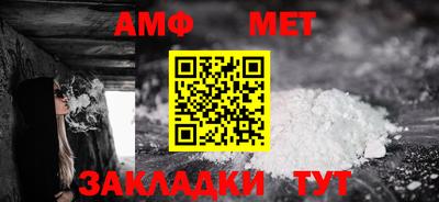 прущие крисы Берёзовский