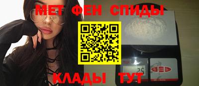 ECSTASY Бузулук