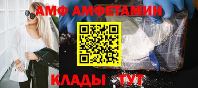 ECSTASY Бузулук