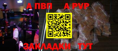 прущие крисы Берёзовский