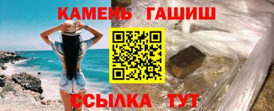 прущие крисы Берёзовский