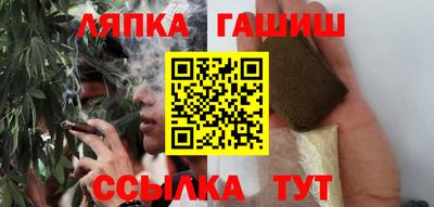 ГАЛЛЮЦИНОГЕННЫЕ ГРИБЫ Будённовск