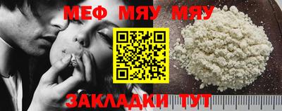 ГАЛЛЮЦИНОГЕННЫЕ ГРИБЫ Будённовск