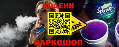 ECSTASY Бузулук