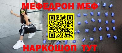 прущие крисы Берёзовский