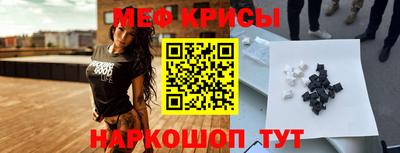 ГАЛЛЮЦИНОГЕННЫЕ ГРИБЫ Будённовск